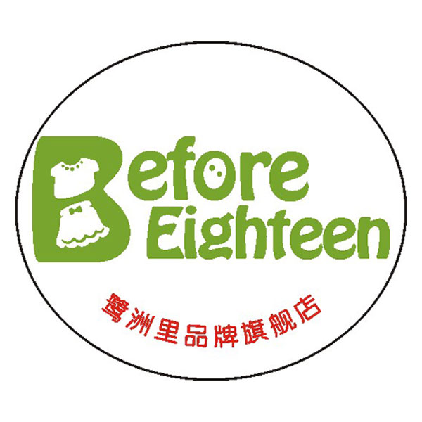 杂件章